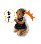 Remy ③（個別スタンプ：8）