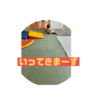 Remy ③（個別スタンプ：14）