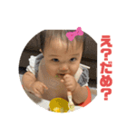 Remy ③（個別スタンプ：16）
