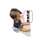 Remy ③（個別スタンプ：20）