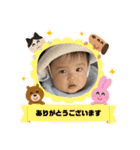 Remy ③（個別スタンプ：21）