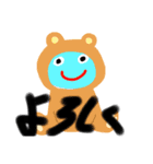 ドナクエ（個別スタンプ：1）