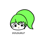 gamanga-ru3（個別スタンプ：3）
