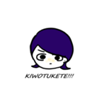 gamanga-ru3（個別スタンプ：5）