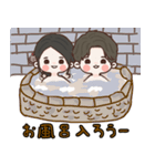 ひかゆん（個別スタンプ：6）