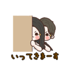 ひかゆん（個別スタンプ：9）