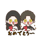 ひかゆん（個別スタンプ：12）