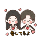 ひかゆん（個別スタンプ：18）