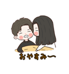 ひかゆん（個別スタンプ：24）