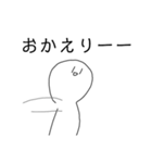 表情豊か（？）な挨拶（個別スタンプ：7）