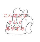 表情豊か（？）な挨拶（個別スタンプ：29）