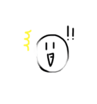しげるのすたんぷ（個別スタンプ：3）