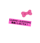 ツンデレスタンプ！（個別スタンプ：5）