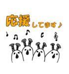 吹奏楽の妖精さん“くらるんるん”（個別スタンプ：31）