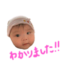 YRK STAMP（個別スタンプ：15）