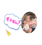 YRK STAMP（個別スタンプ：18）