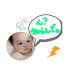 YRK STAMP（個別スタンプ：24）