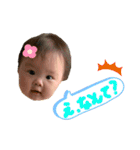 YRK STAMP（個別スタンプ：25）