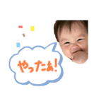 YRK STAMP（個別スタンプ：29）