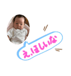 YRK STAMP（個別スタンプ：32）
