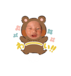 翔上くま（個別スタンプ：1）