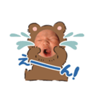 翔上くま（個別スタンプ：2）