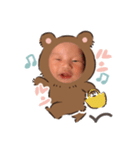 翔上くま（個別スタンプ：4）