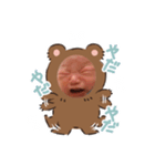翔上くま（個別スタンプ：6）