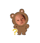 翔上くま（個別スタンプ：7）