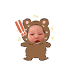 翔上くま（個別スタンプ：8）