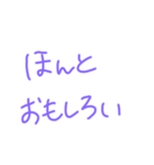 返事めんどくさい人スタンプ26（個別スタンプ：15）
