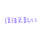 返事めんどくさい人スタンプ26（個別スタンプ：18）