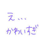返事めんどくさい人スタンプ26（個別スタンプ：19）
