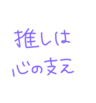 返事めんどくさい人スタンプ26（個別スタンプ：20）