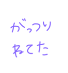 返事めんどくさい人スタンプ26（個別スタンプ：25）
