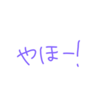 返事めんどくさい人スタンプ26（個別スタンプ：31）