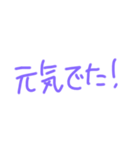 返事めんどくさい人スタンプ26（個別スタンプ：35）