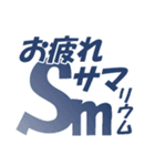 【理系ネタ】元素記号スタンプ（個別スタンプ：3）