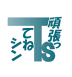 【理系ネタ】元素記号スタンプ（個別スタンプ：7）