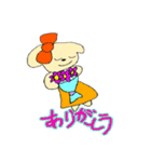 ころころわんこの杏ちゃんとひろくん（個別スタンプ：1）
