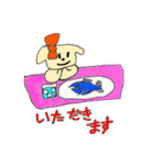 ころころわんこの杏ちゃんとひろくん（個別スタンプ：2）