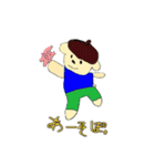 ころころわんこの杏ちゃんとひろくん（個別スタンプ：3）