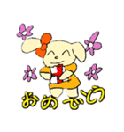 ころころわんこの杏ちゃんとひろくん（個別スタンプ：4）