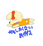 ころころわんこの杏ちゃんとひろくん（個別スタンプ：7）