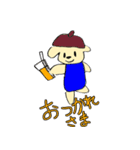 ころころわんこの杏ちゃんとひろくん（個別スタンプ：11）