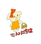 ころころわんこの杏ちゃんとひろくん（個別スタンプ：13）
