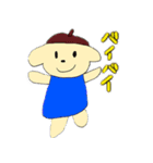ころころわんこの杏ちゃんとひろくん（個別スタンプ：14）