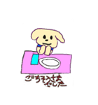 ころころわんこの杏ちゃんとひろくん（個別スタンプ：17）