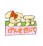 ころころわんこの杏ちゃんとひろくん（個別スタンプ：19）
