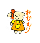 ころころわんこの杏ちゃんとひろくん（個別スタンプ：21）